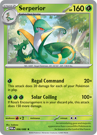 Serperior 006/088 - Perfect Order - officiële kaartafbeelding